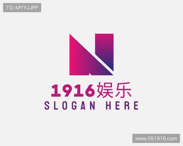 关于1916娱乐